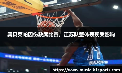 K1体育官网