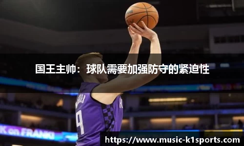 K1体育官网