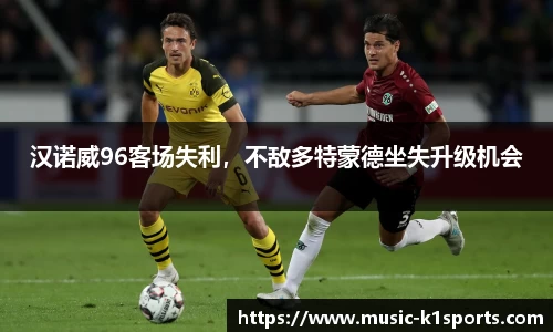 K1体育