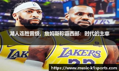 K1体育官网