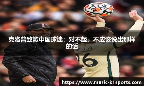 K1体育官网
