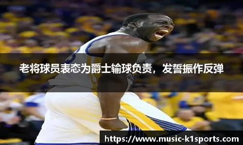 K1体育