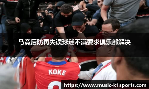 K1体育官网
