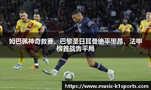 K1体育