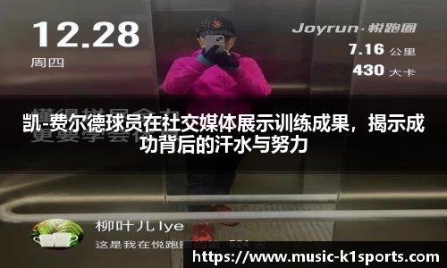 K1体育