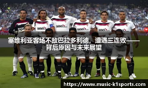K1体育官网