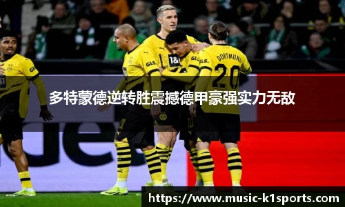 K1体育