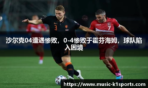 K1体育