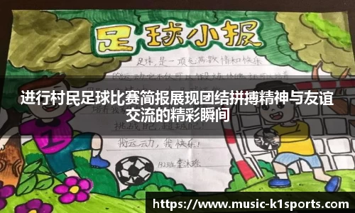 K1体育官网