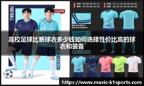 K1体育入口