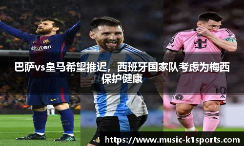 K1体育下载