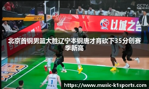 K1体育