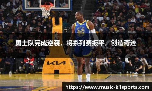 K1体育