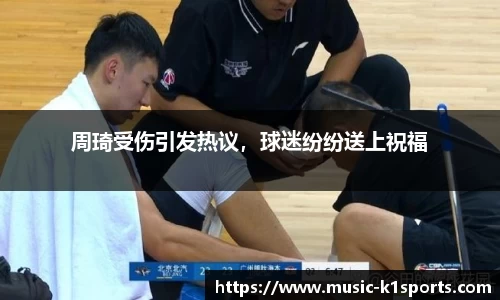 K1体育入口