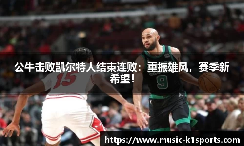 K1体育官网