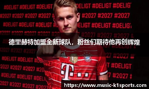 K1体育