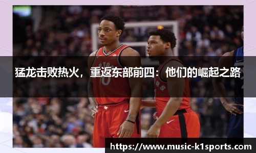 K1体育官网