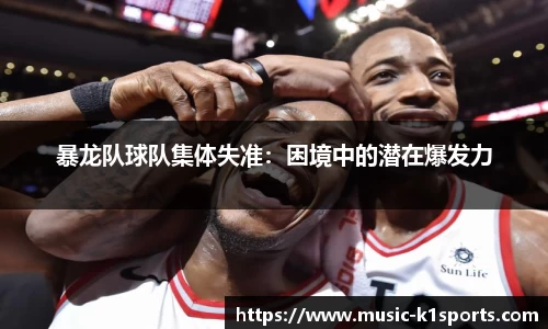 K1体育下载