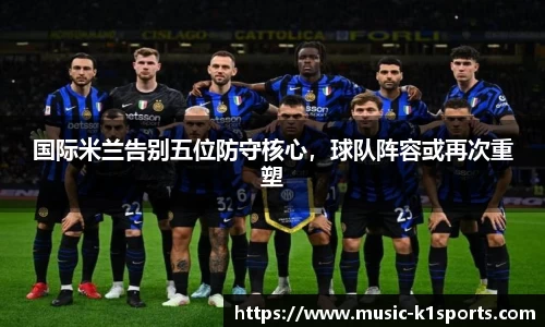 K1体育官网