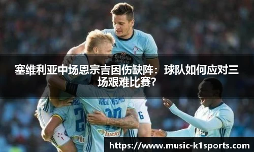 K1体育官网