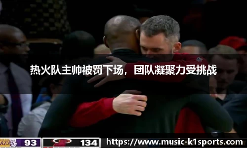 K1体育