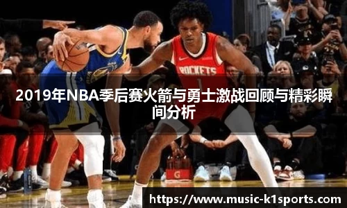 K1体育