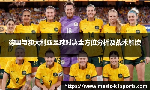 K1体育