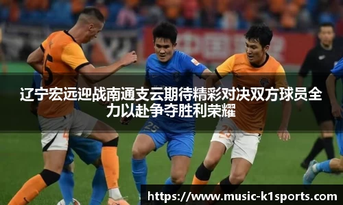 K1体育