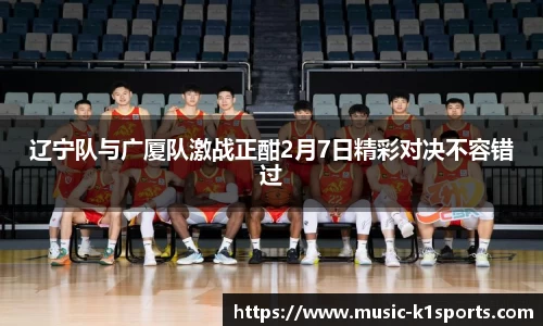 K1体育官网