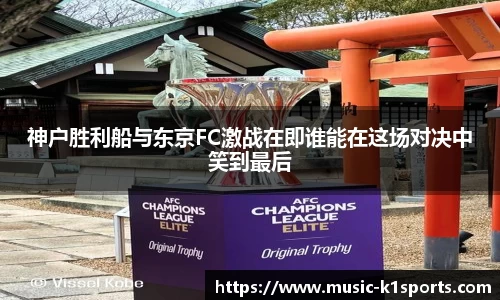 K1体育下载