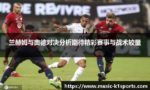 K1体育下载