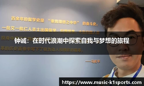 K1体育官网