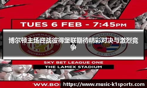 K1体育下载