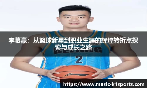 K1体育