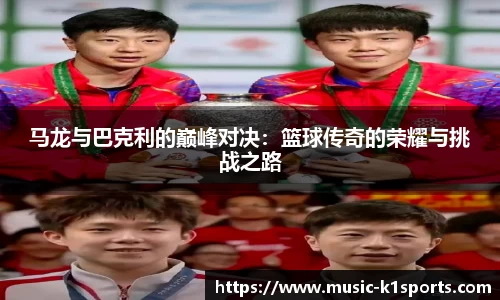 K1体育入口