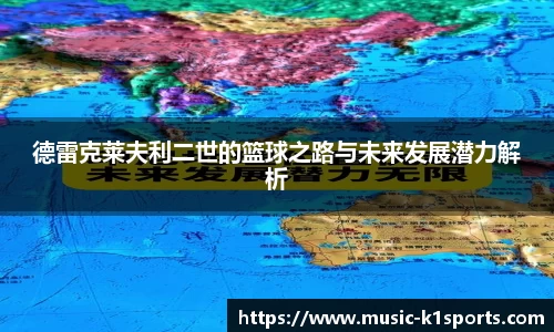 K1体育官网