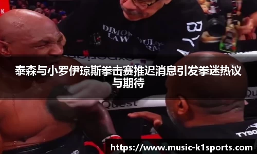 K1体育