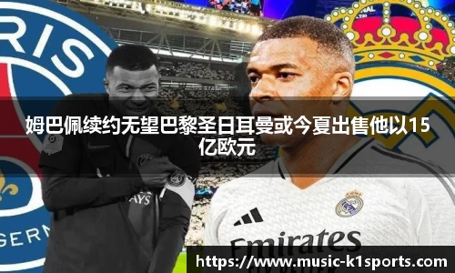 K1体育官网