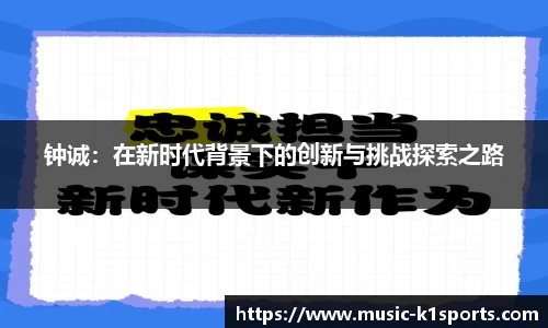 K1体育下载