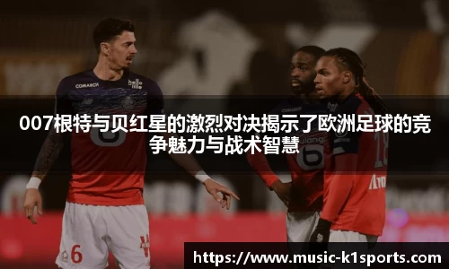 K1体育下载