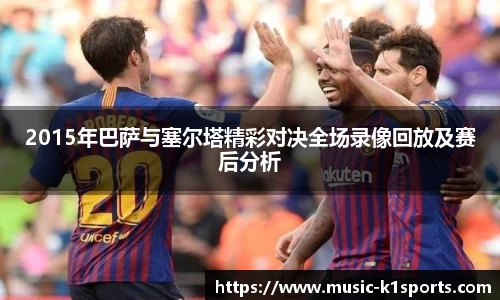 K1体育官网