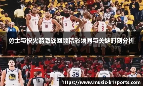 K1体育官网