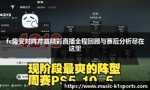 K1体育