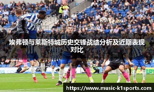 K1体育入口