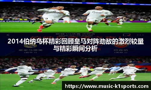 K1体育官网