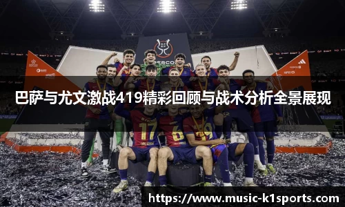 K1体育