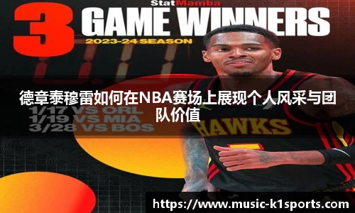 K1体育官网