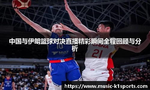 K1体育下载
