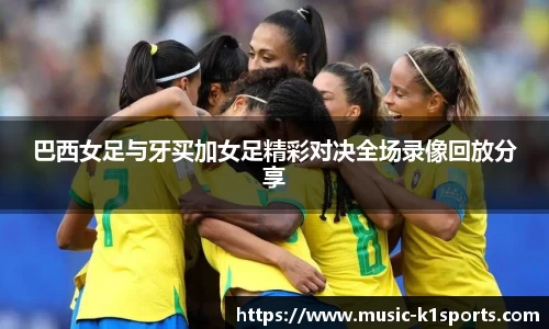 K1体育下载