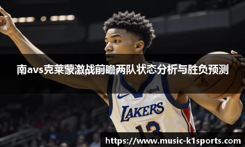 K1体育入口